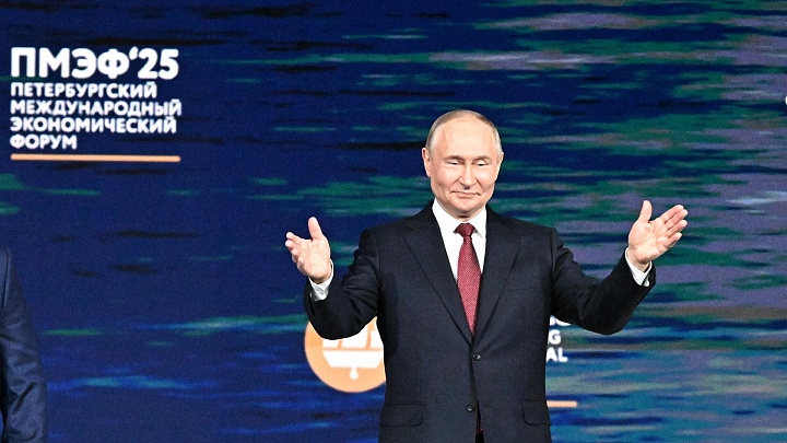 Путин: работа правительства и ЦБ сыграли роль в замедлении инфляции