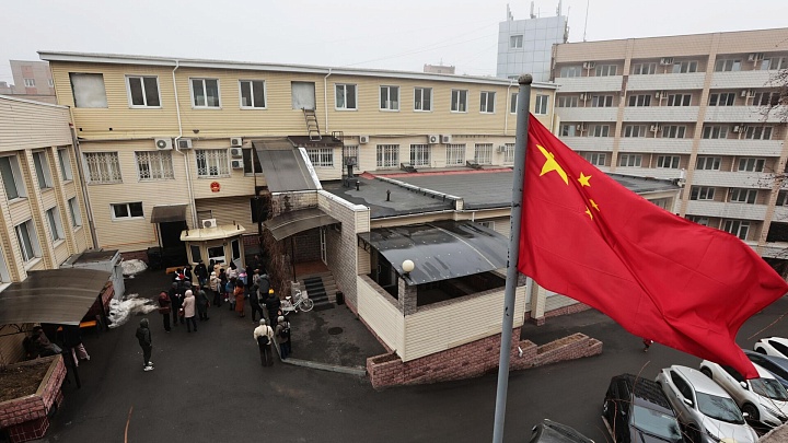 Названы последствия торговой войны США и Китая для России