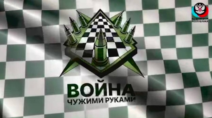 Мировые игроки — как они формируют экономическую политику?