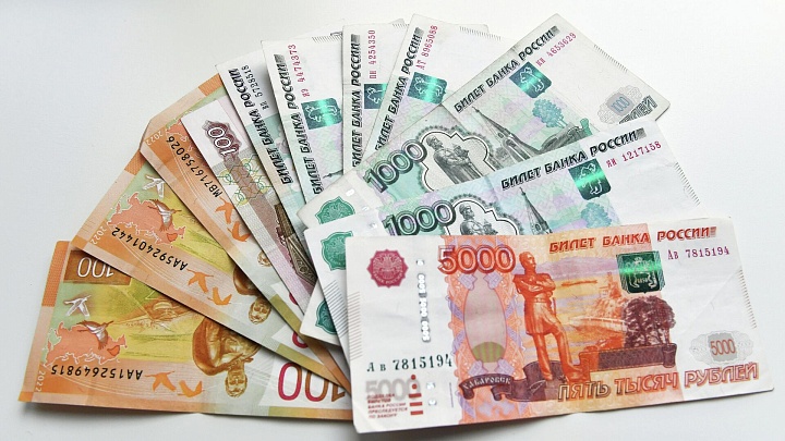 В Госдуме оценили перспективы курса рубля в ближайшие полгода