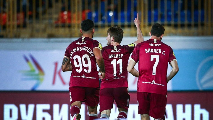 "Рубин" обыграл "Женис" в товарищеском матче
