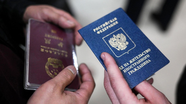 В МВД рассказали о запрете на отдельные виды деятельности для мигрантов