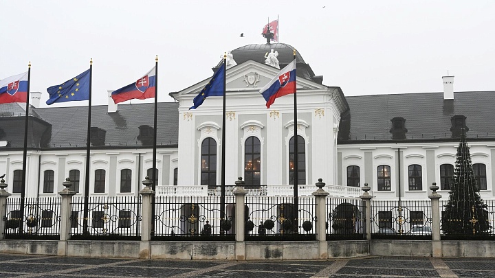 Словакия может добиться уступок от ЕС по газу из России, считает Фицо