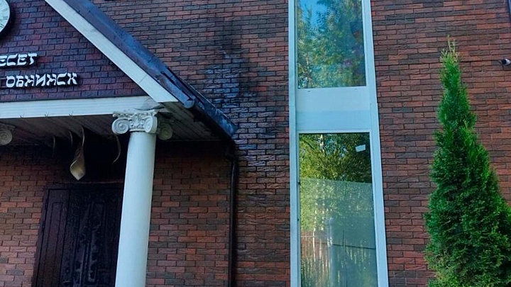 В Калужской области ищут злоумышленников, пытавшихся поджечь синагогу