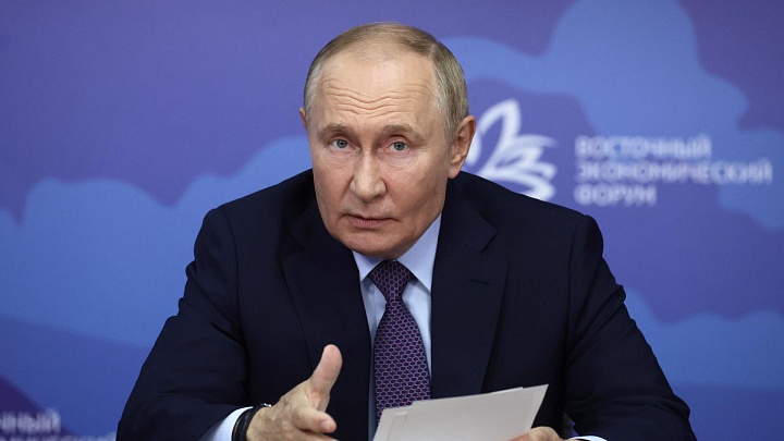 Путин проведет совещание по развитию ТЭК ДФО во Владивостоке