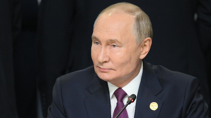 Путин рассчитывает на увеличение доходов России в ближайшие три года