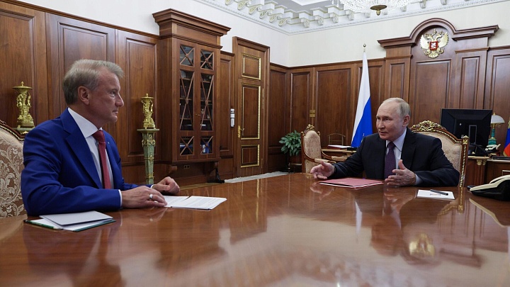 Путин примет Грефа с докладом во вторник